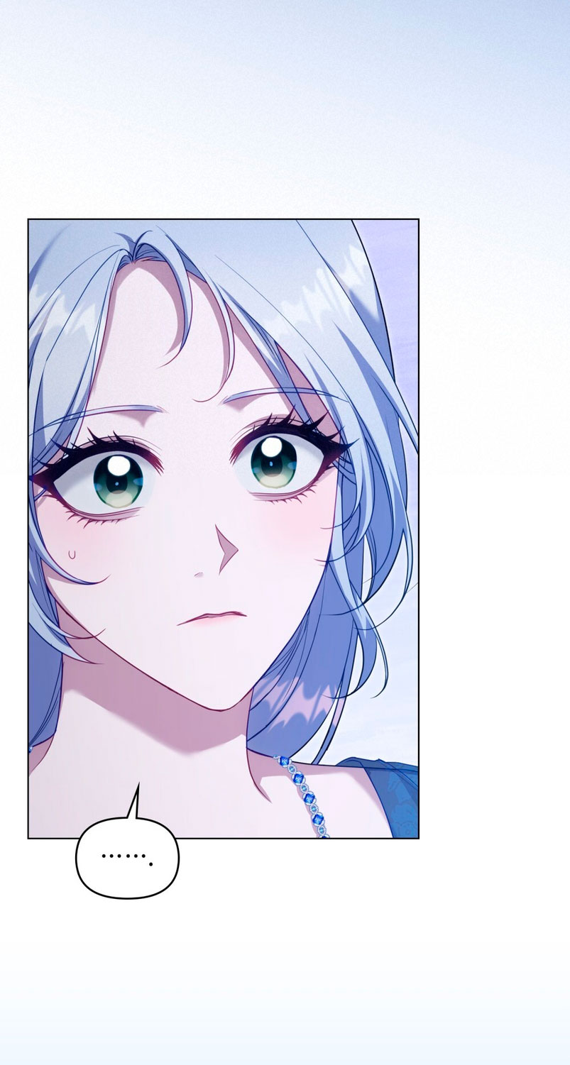 Desobedece al duque si te atreves Capítulo 69 - Página 17