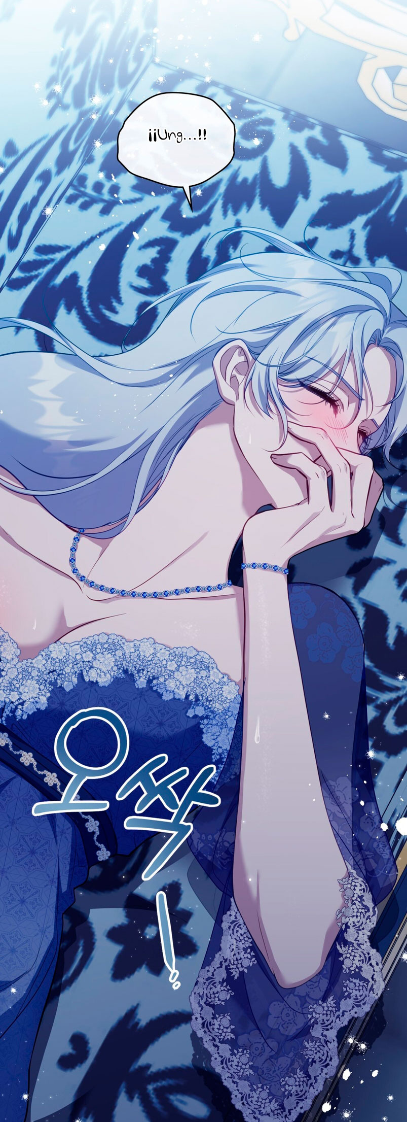 Desobedece al duque si te atreves Capítulo 69 - Página 33