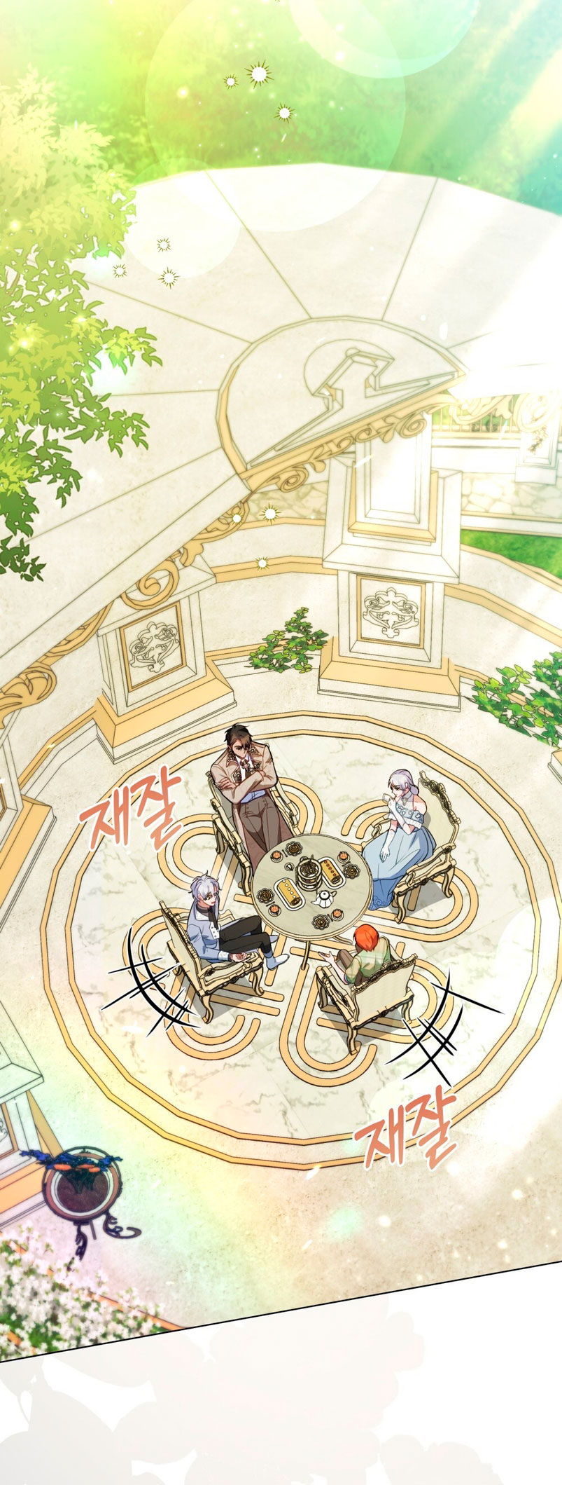 Desobedece al duque si te atreves Capítulo 69 - Página 41