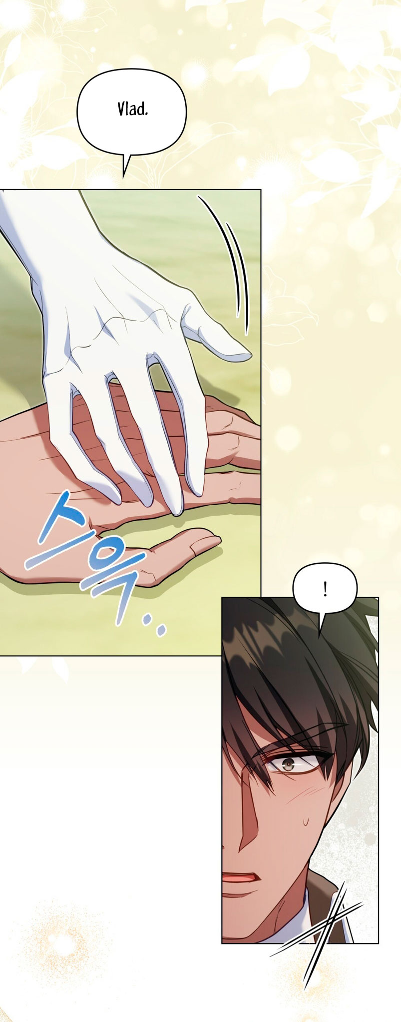 Desobedece al duque si te atreves Capítulo 69 - Página 63