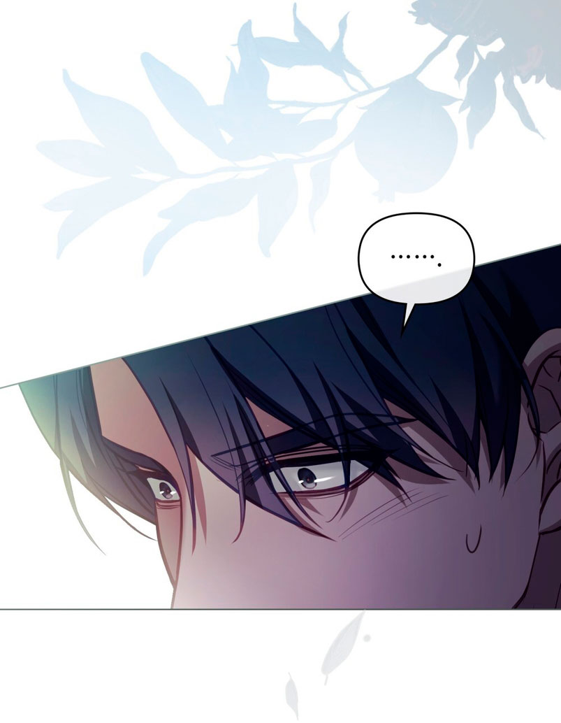 Desobedece al duque si te atreves Capítulo 69 - Página 9