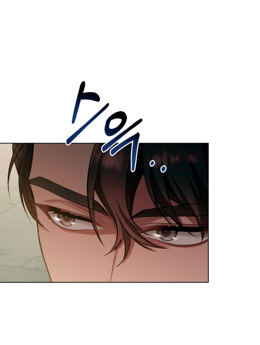 Desobedece al duque si te atreves Capítulo 7 - Página 39