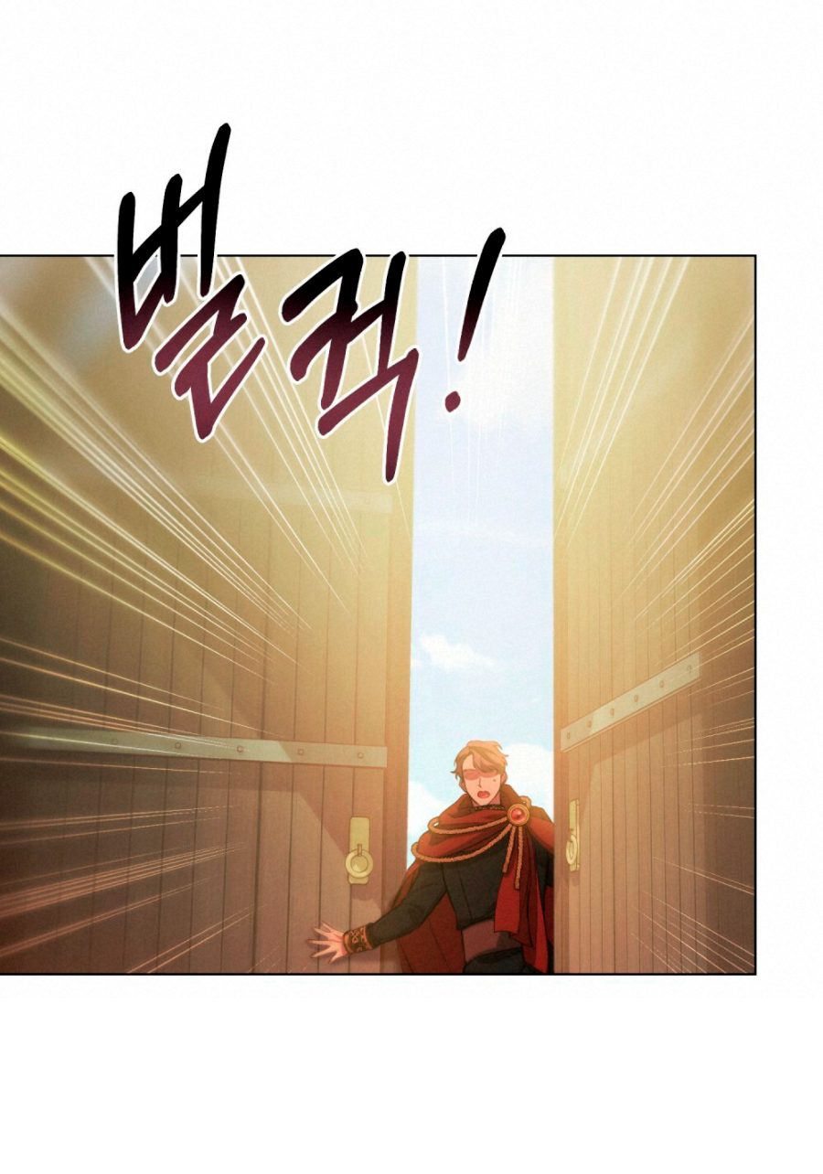 Desobedece al duque si te atreves Capítulo 7 - Página 52