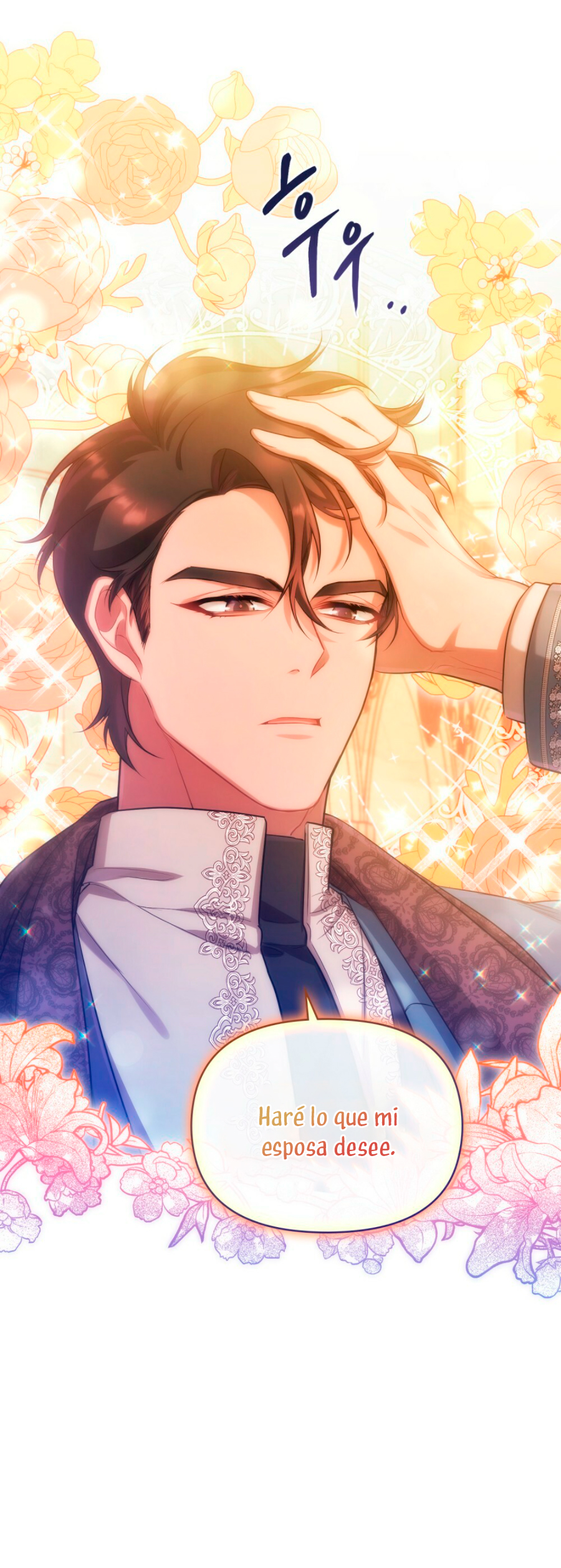 Desobedece al duque si te atreves Capítulo 7 - Página 60