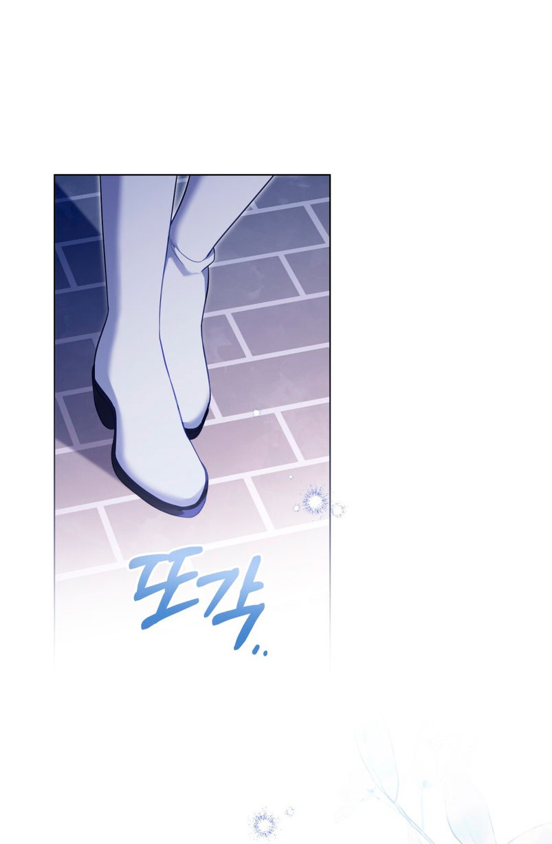 Desobedece al duque si te atreves Capítulo 70 - Página 23