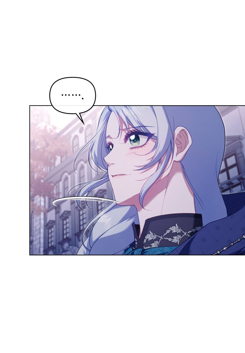 Desobedece al duque si te atreves Capítulo 70 - Página 40