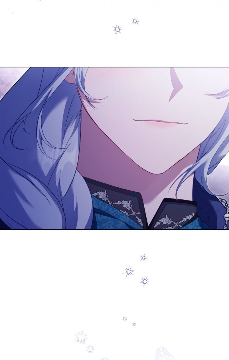 Desobedece al duque si te atreves Capítulo 70 - Página 47