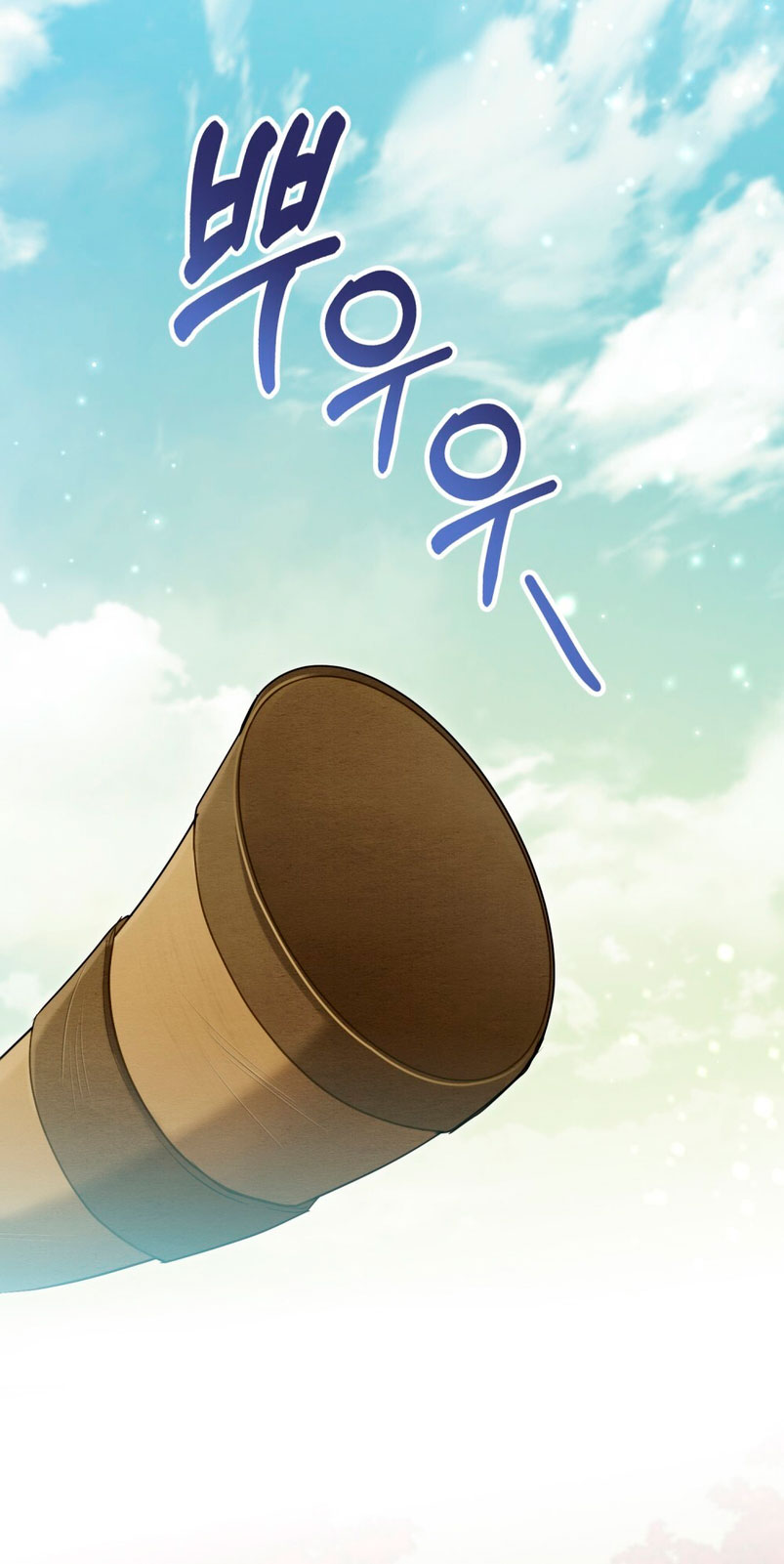 Desobedece al duque si te atreves Capítulo 70 - Página 54