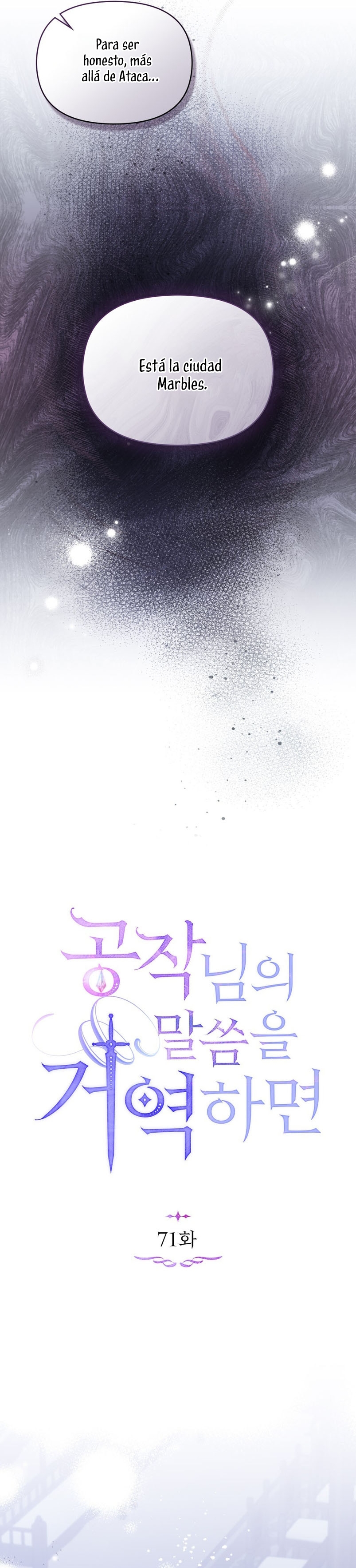 Desobedece al duque si te atreves Capítulo 71 - Página 10