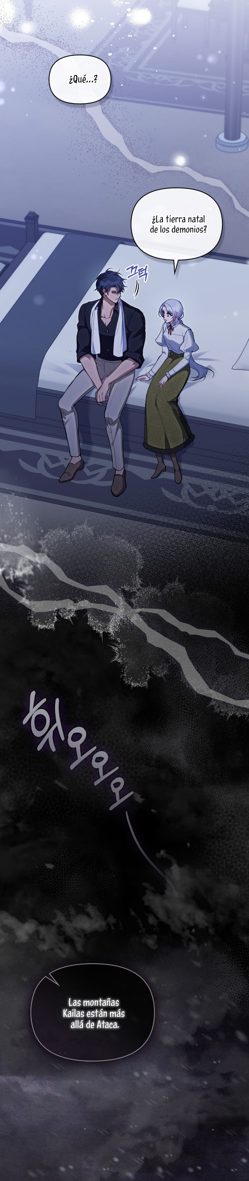 Desobedece al duque si te atreves Capítulo 71 - Página 11