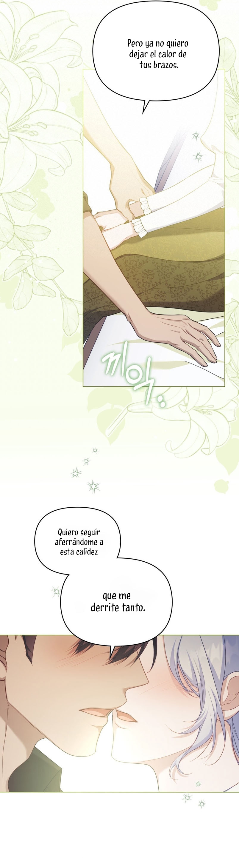 Desobedece al duque si te atreves Capítulo 71 - Página 18