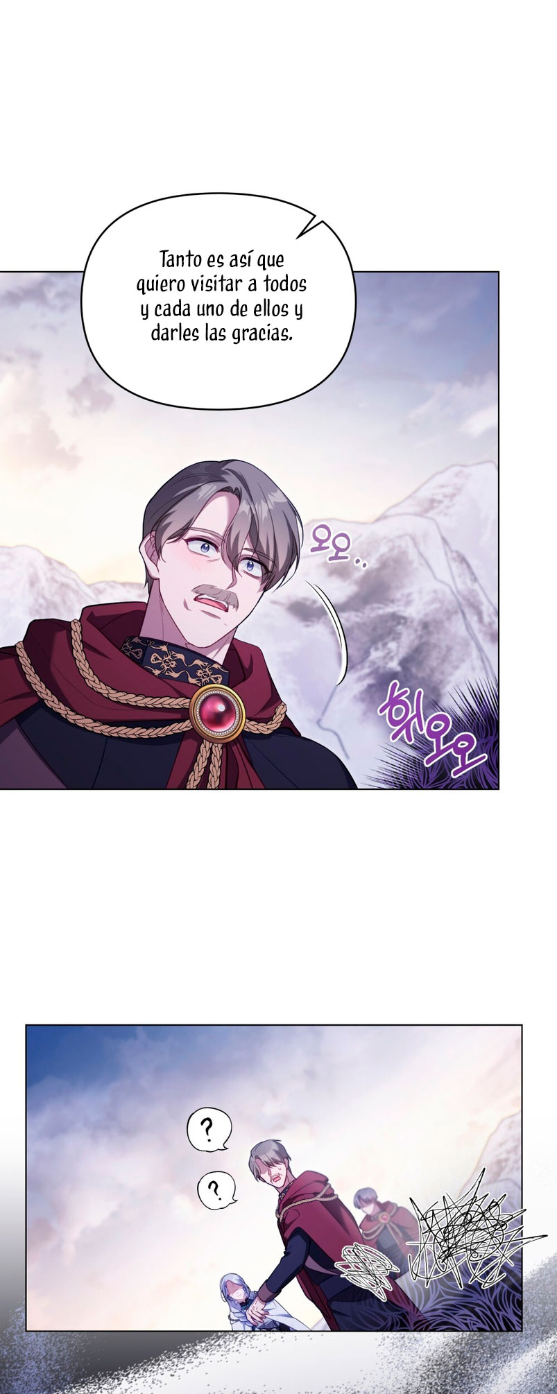 Desobedece al duque si te atreves Capítulo 72 - Página 14