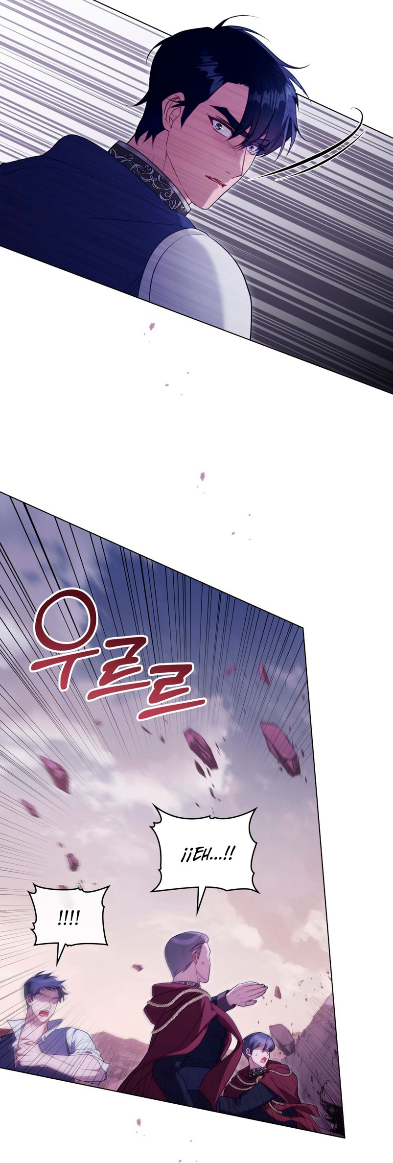 Desobedece al duque si te atreves Capítulo 72 - Página 37