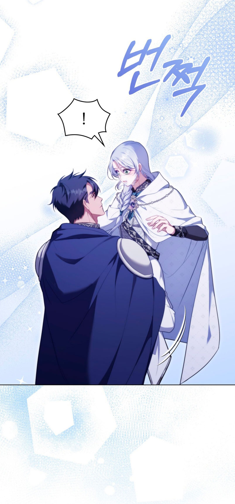 Desobedece al duque si te atreves Capítulo 72 - Página 7