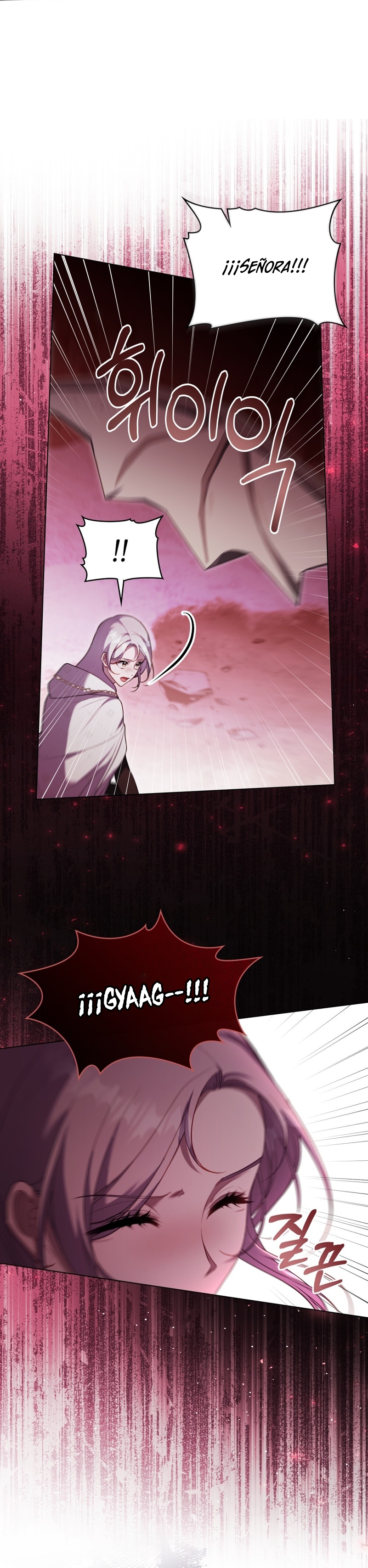 Desobedece al duque si te atreves Capítulo 73 - Página 15