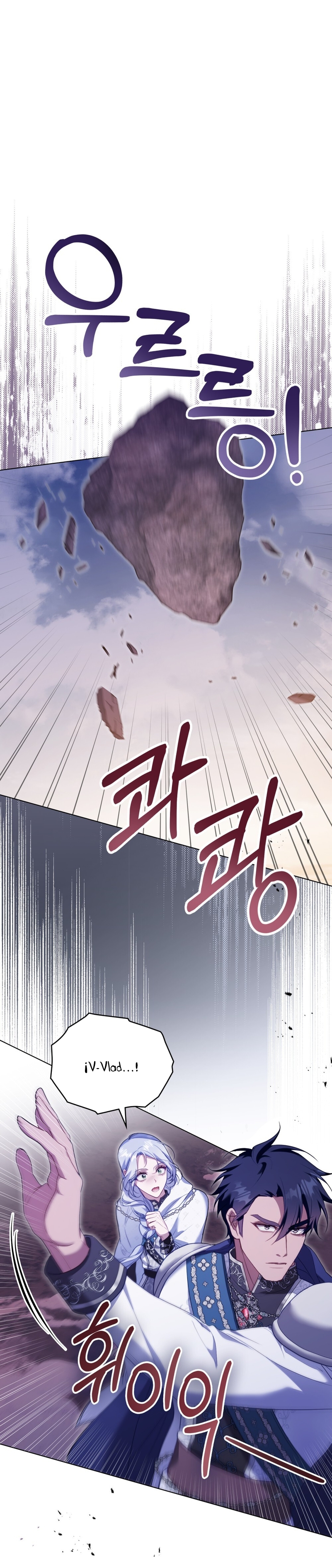 Desobedece al duque si te atreves Capítulo 73 - Página 3