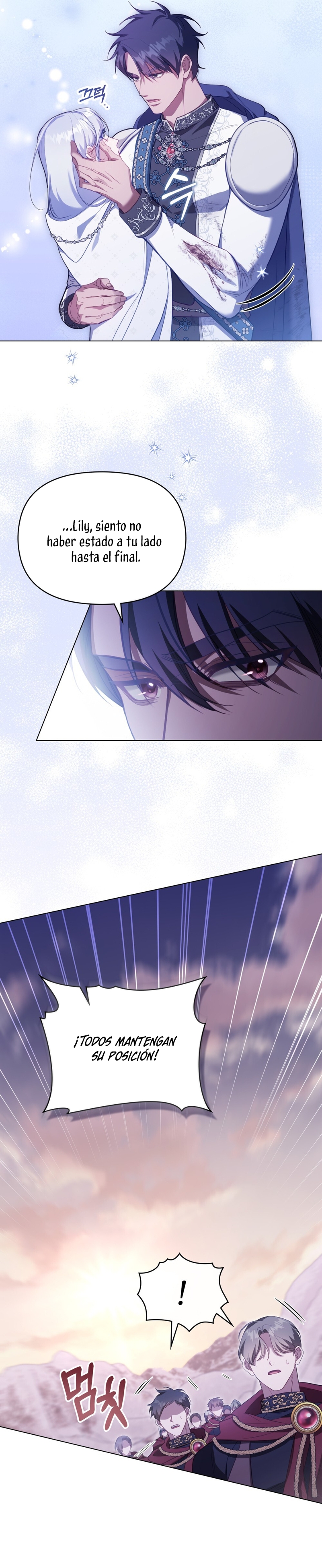 Desobedece al duque si te atreves Capítulo 73 - Página 5