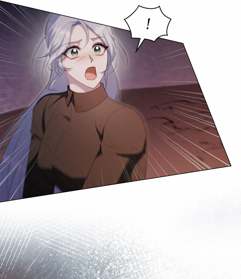 Desobedece al duque si te atreves Capítulo 76 - Página 17