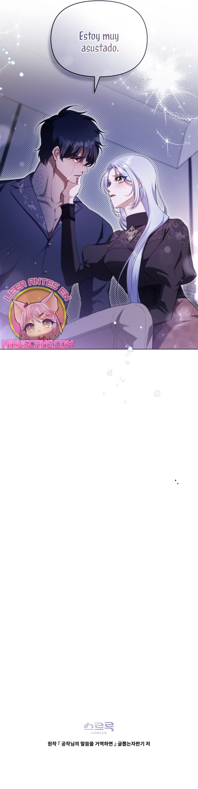 Desobedece al duque si te atreves Capítulo 79 - Página 17