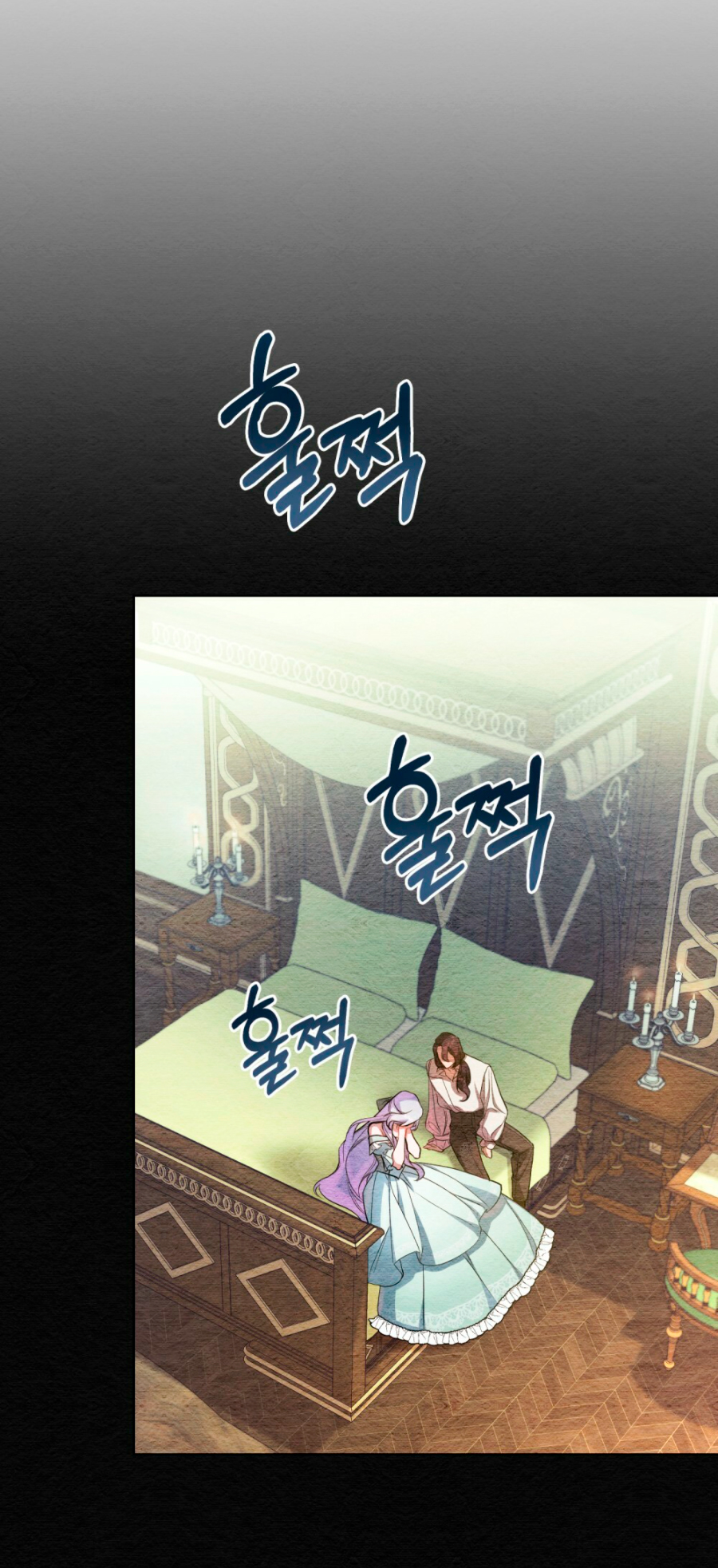 Desobedece al duque si te atreves Capítulo 8 - Página 10