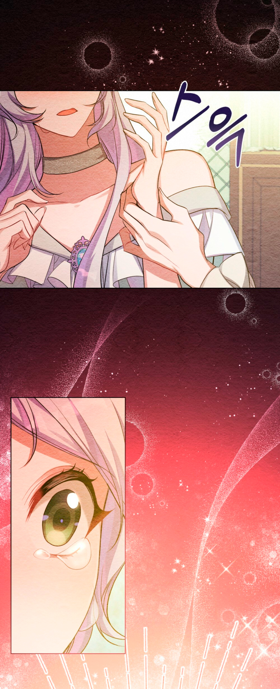 Desobedece al duque si te atreves Capítulo 8 - Página 13