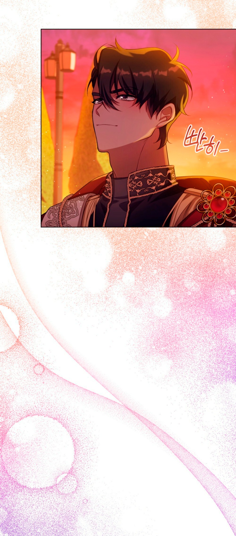 Desobedece al duque si te atreves Capítulo 8 - Página 37