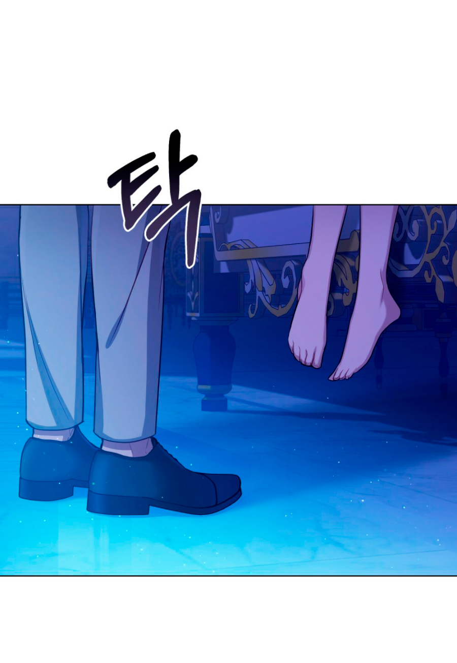 Desobedece al duque si te atreves Capítulo 8 - Página 53