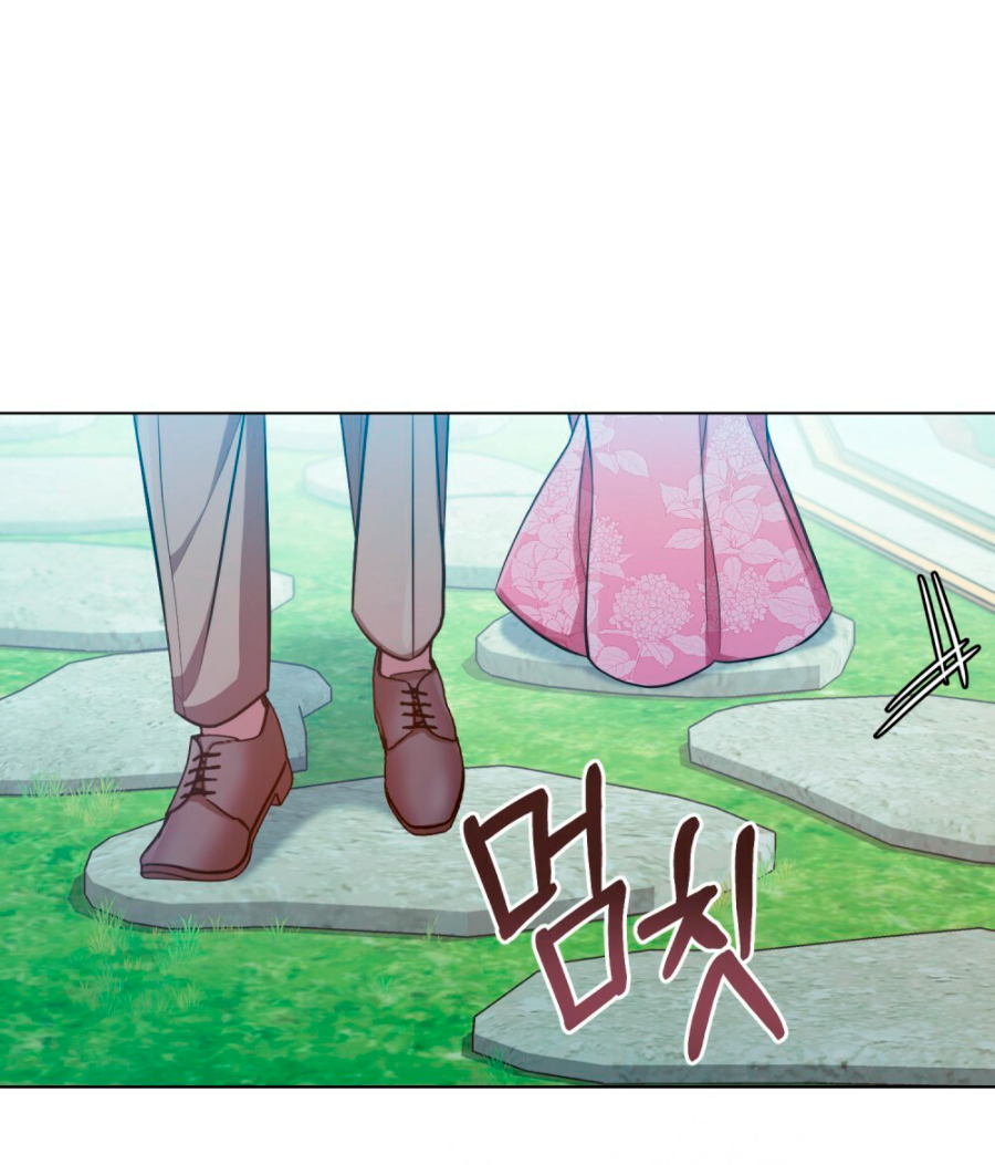 Desobedece al duque si te atreves Capítulo 8 - Página 6