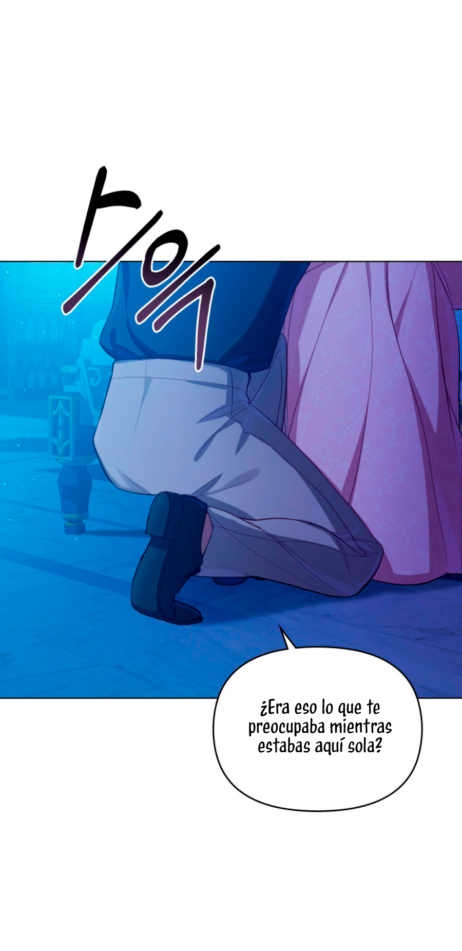 Desobedece al duque si te atreves Capítulo 8 - Página 61