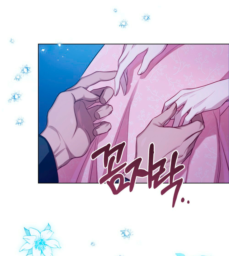 Desobedece al duque si te atreves Capítulo 8 - Página 64