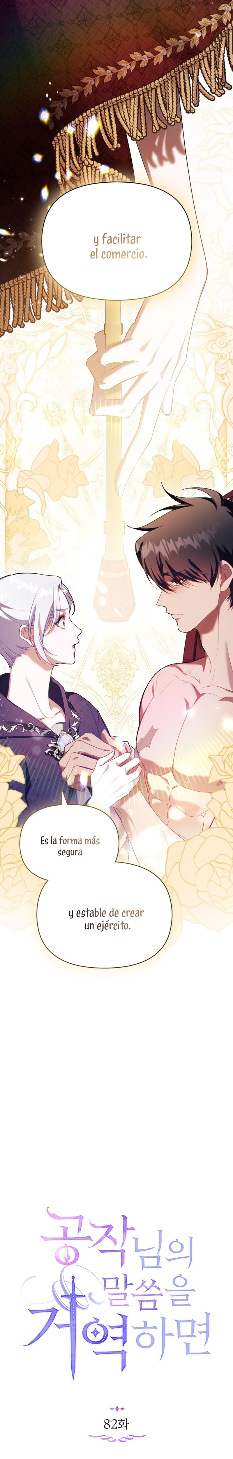 Desobedece al duque si te atreves Capítulo 82 - Página 7