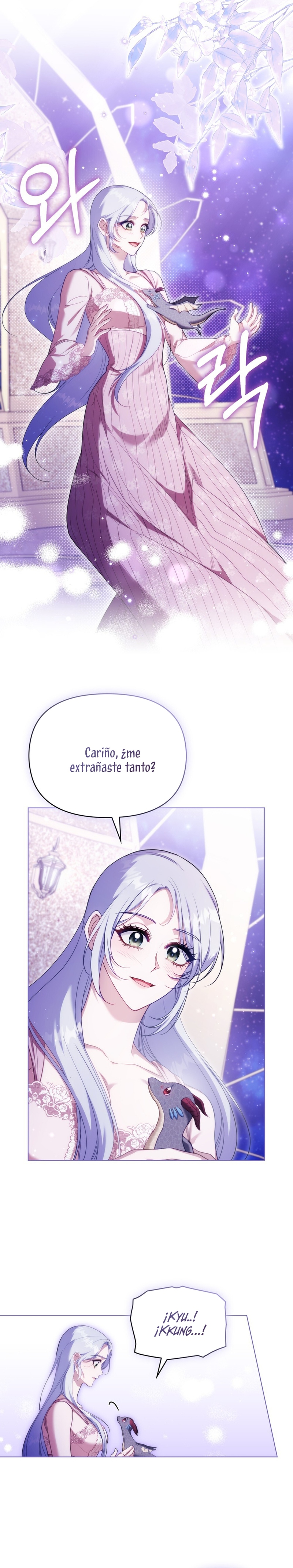 Desobedece al duque si te atreves Capítulo 88 - Página 13