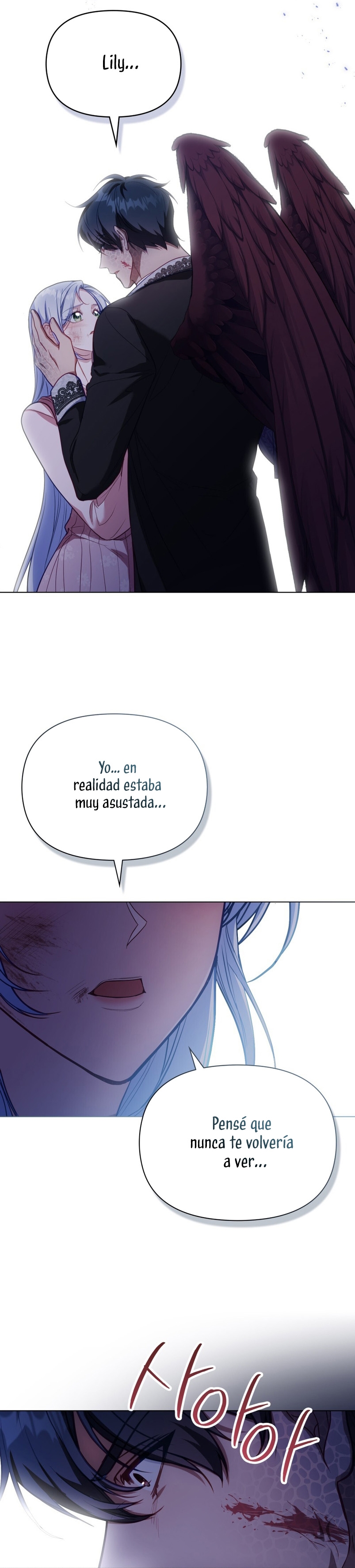 Desobedece al duque si te atreves Capítulo 89 - Página 14
