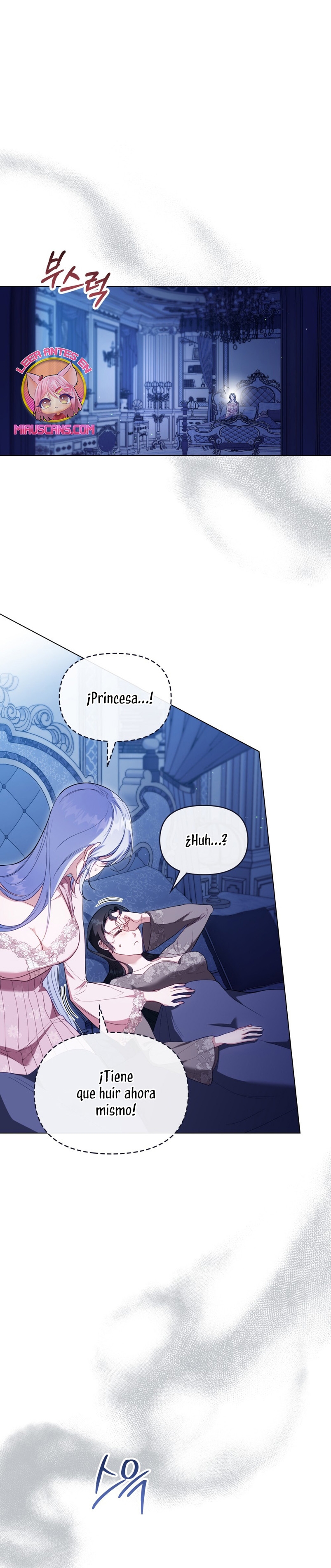 Desobedece al duque si te atreves Capítulo 89 - Página 3