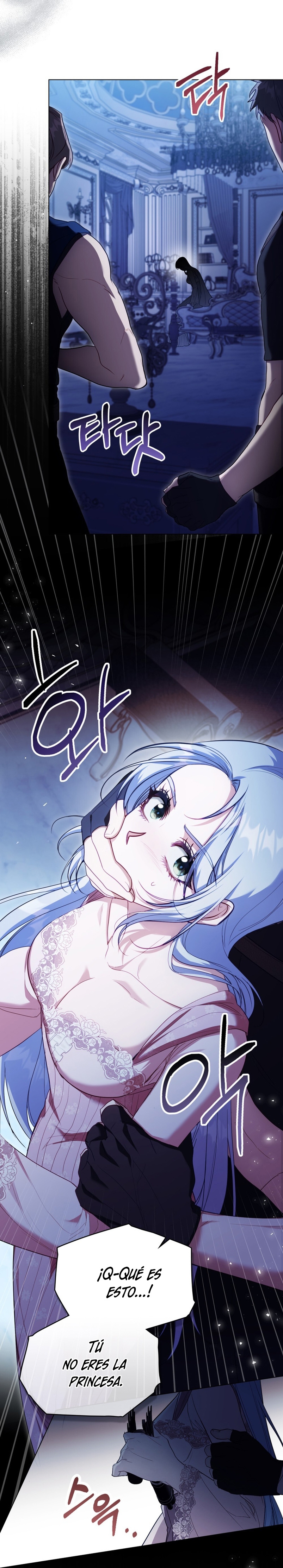 Desobedece al duque si te atreves Capítulo 89 - Página 4