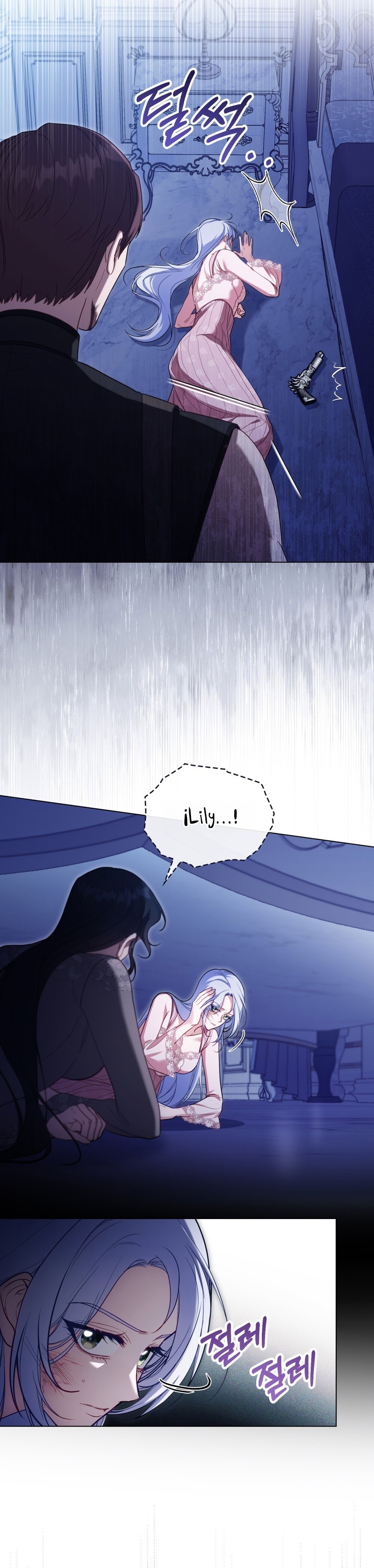 Desobedece al duque si te atreves Capítulo 89 - Página 6