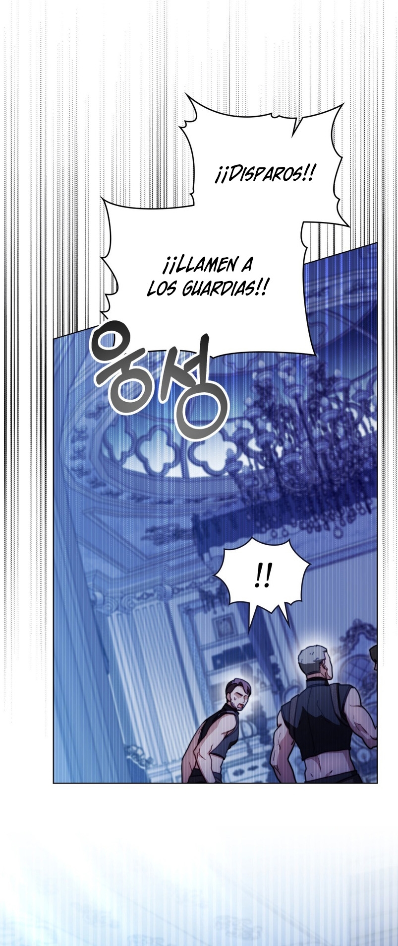 Desobedece al duque si te atreves Capítulo 89 - Página 7