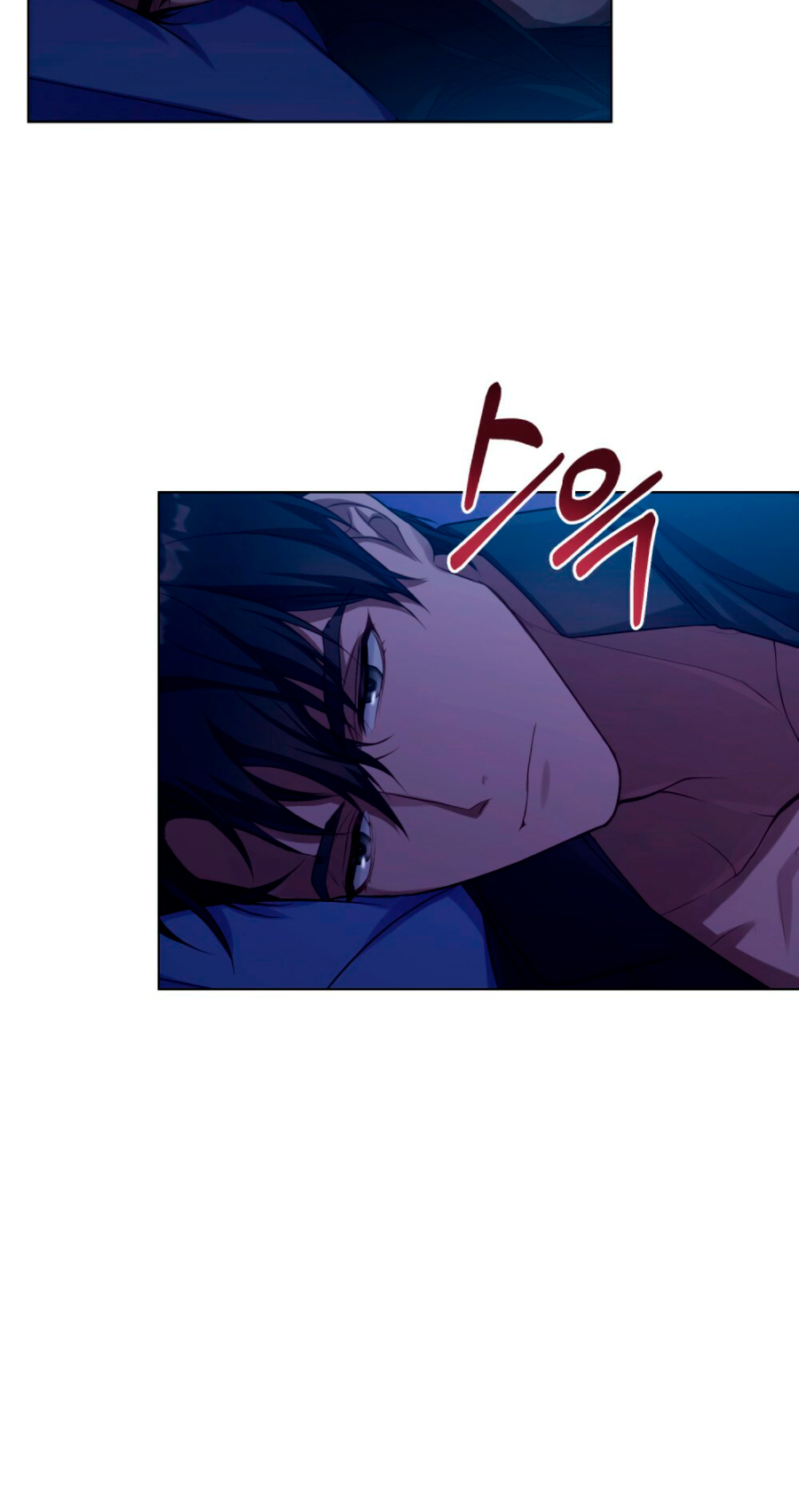 Desobedece al duque si te atreves Capítulo 9 - Página 10