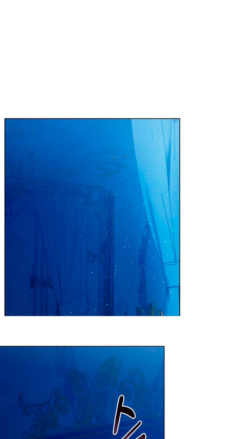 Desobedece al duque si te atreves Capítulo 9 - Página 11