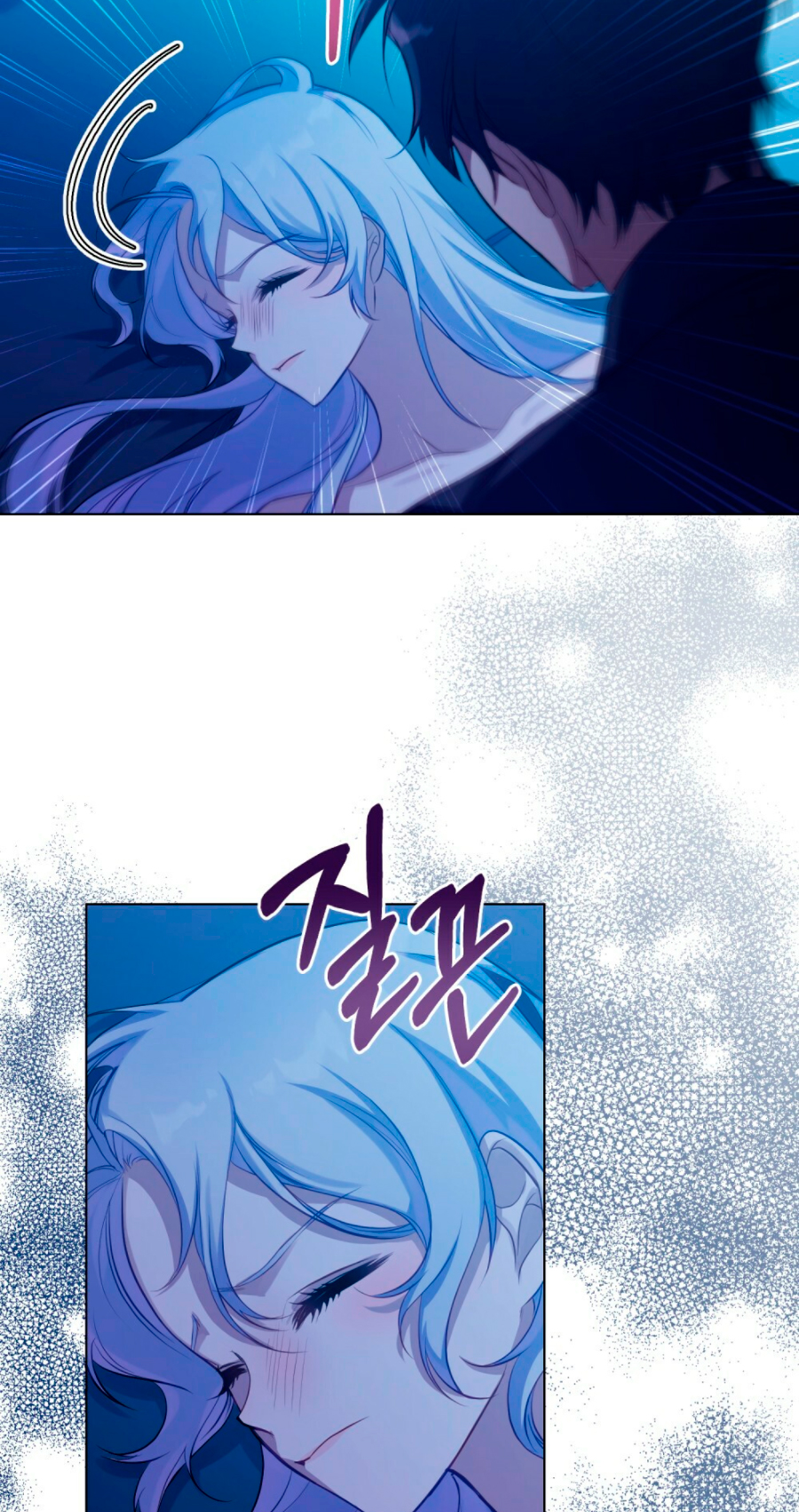 Desobedece al duque si te atreves Capítulo 9 - Página 28