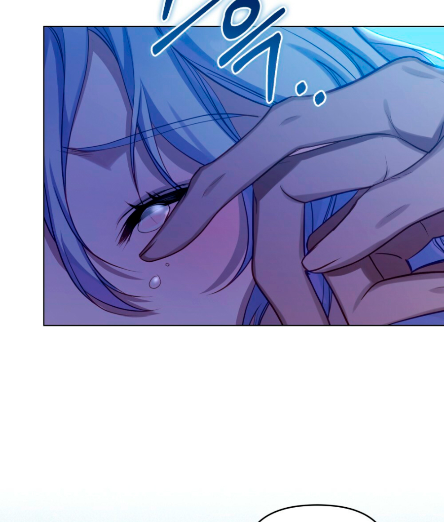 Desobedece al duque si te atreves Capítulo 9 - Página 33