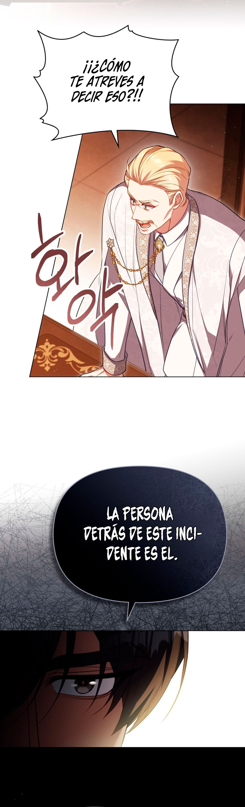 Desobedece al duque si te atreves Capítulo 91 - Página 18