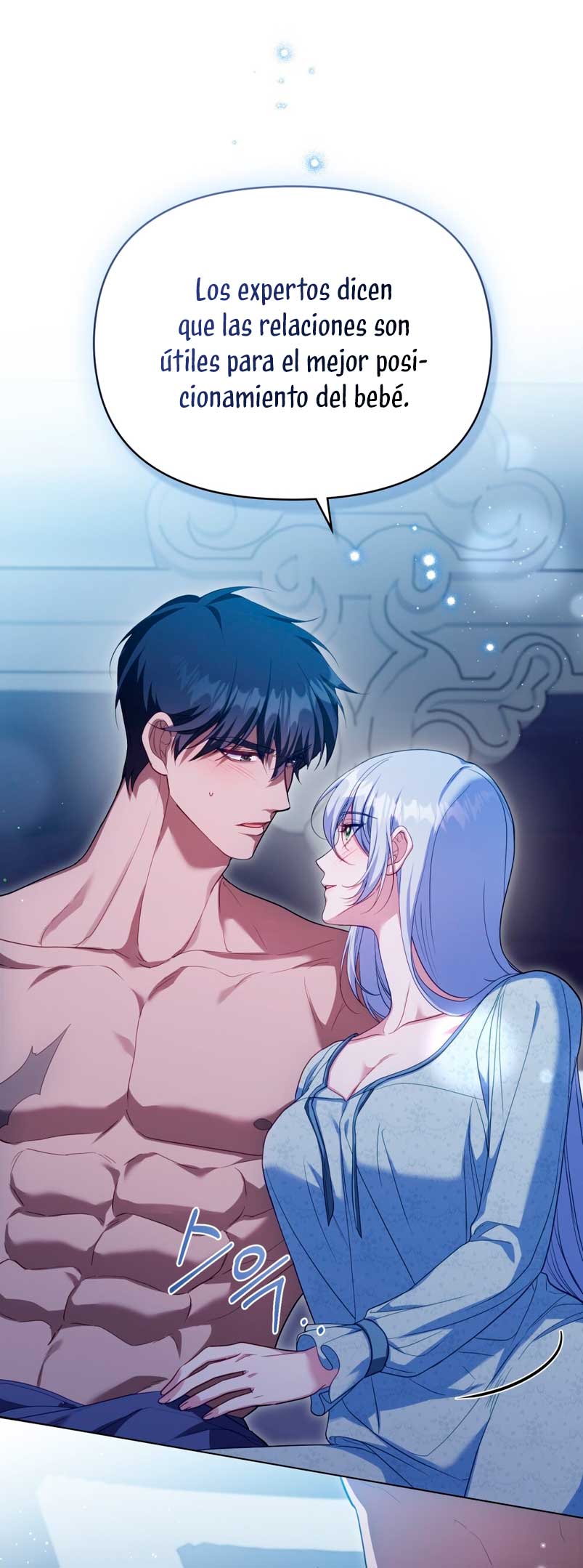 Desobedece al duque si te atreves Capítulo 92 - Página 40