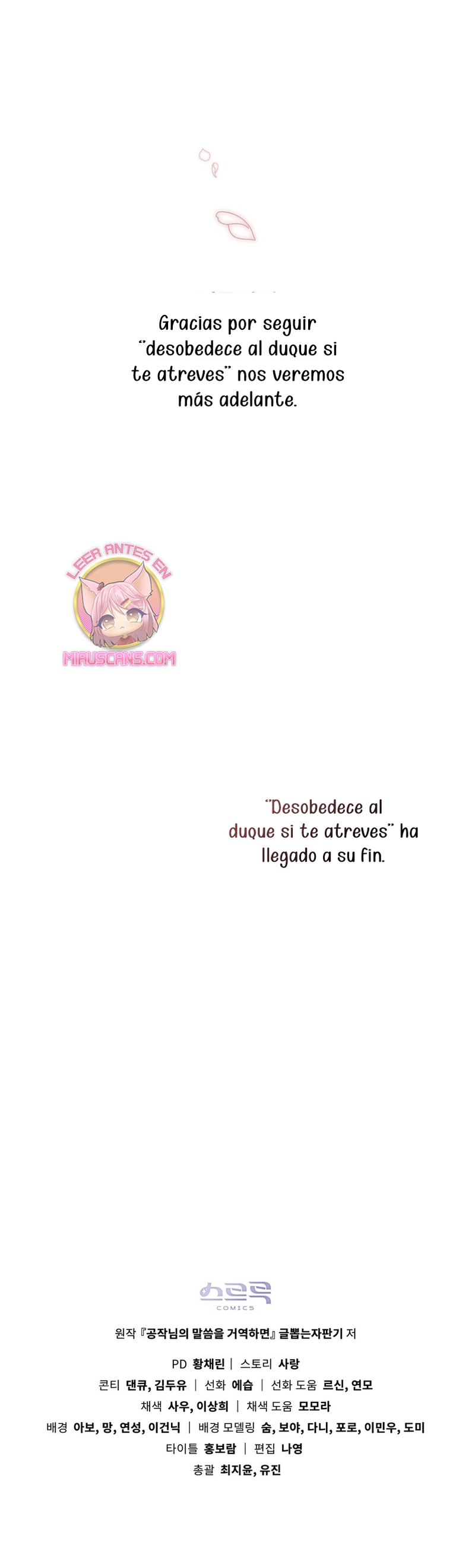 Desobedece al duque si te atreves Capítulo 96 - Página 22