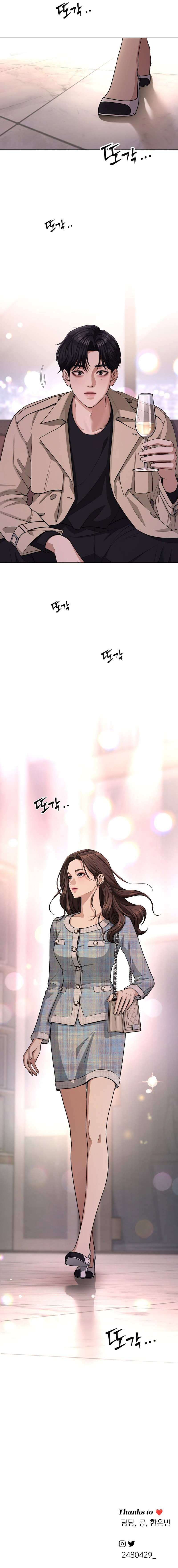 El amor de Lee Seob Capítulo 7 - Página 10