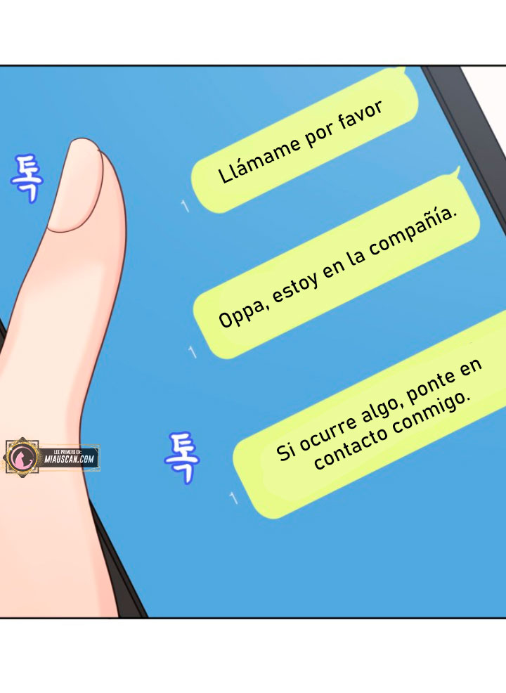 Mi jefe incómodo Capítulo 1 - Página 23