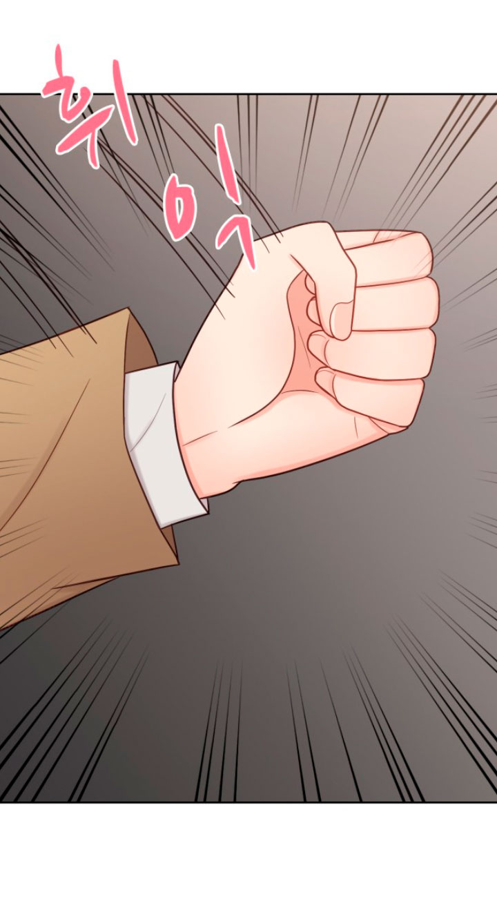 Mi jefe incómodo Capítulo 1 - Página 60