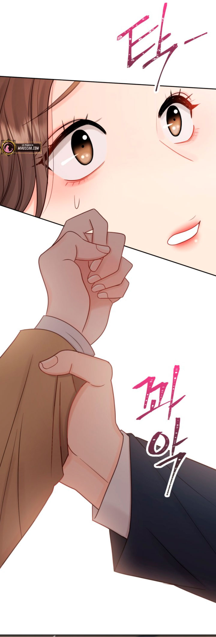 Mi jefe incómodo Capítulo 1 - Página 61