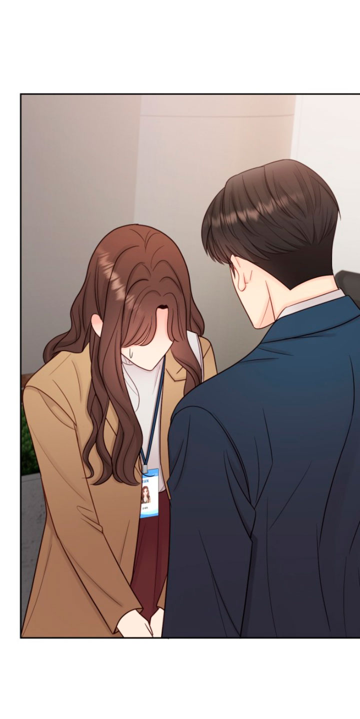 Mi jefe incómodo Capítulo 1 - Página 74