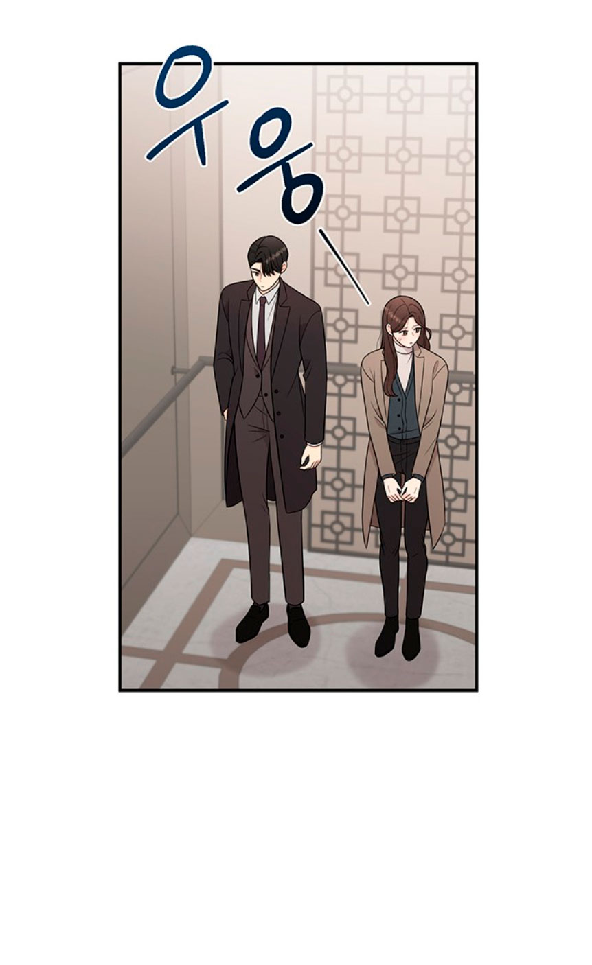 Mi jefe incómodo Capítulo 10 - Página 15